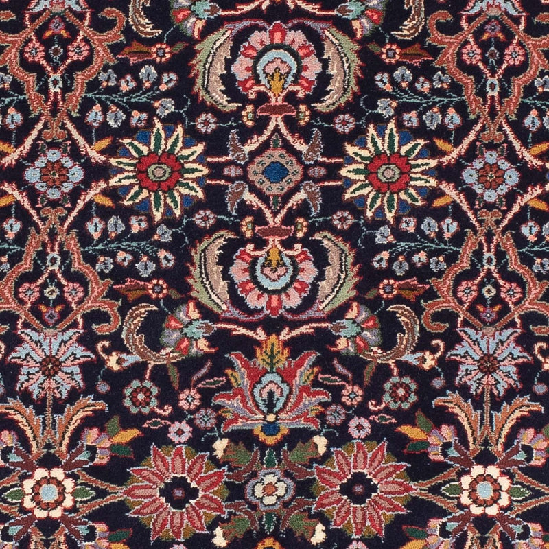 Bidjar Tapete 210x74cm - Tapete persa