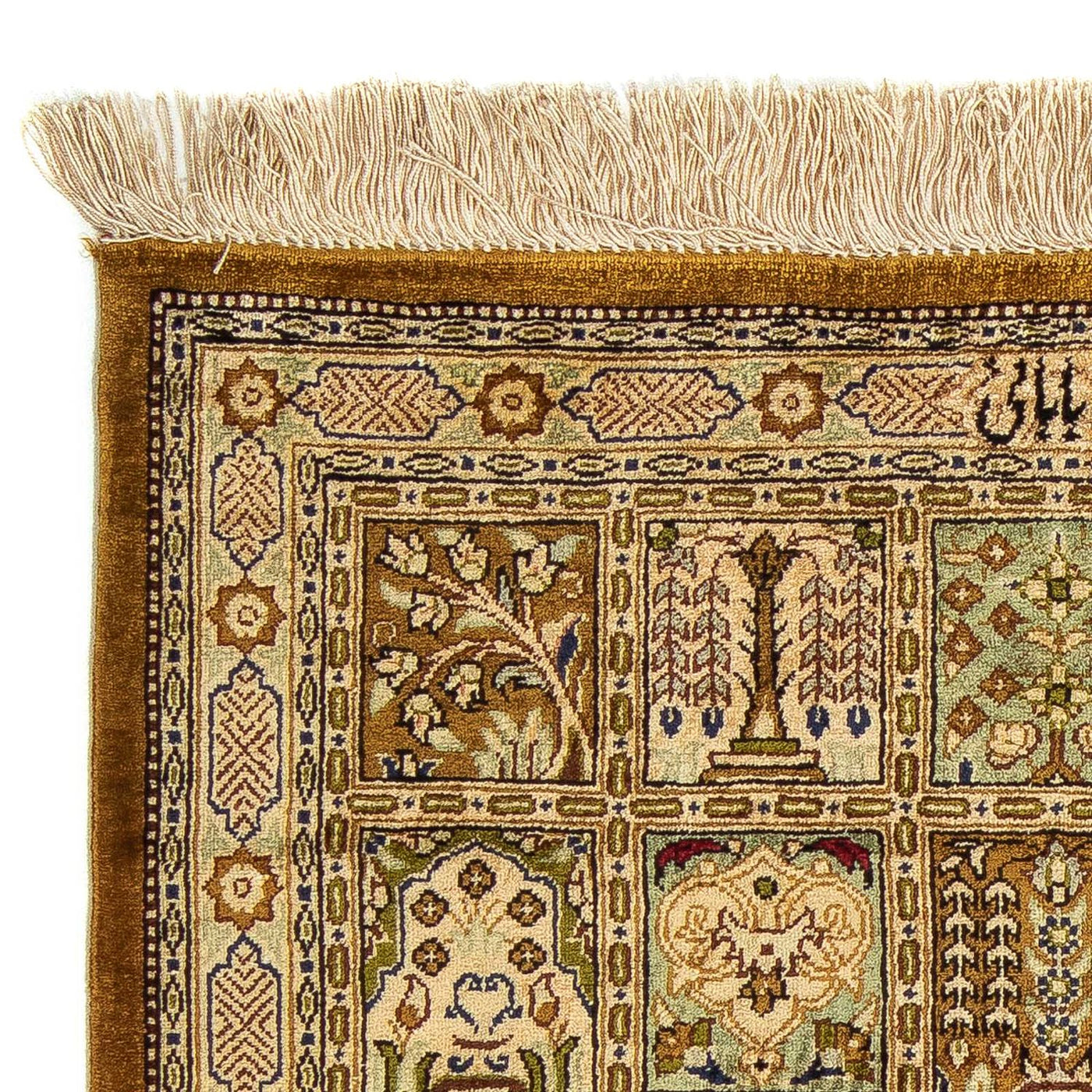 Qom Tapete 77x56cm - Tapete persa