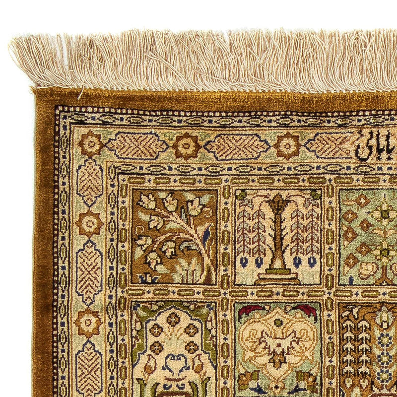 Qom Tapete 77x56cm - Tapete persa