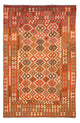 Kilim Maimana Tapete 205x300cm - Tapete de lã