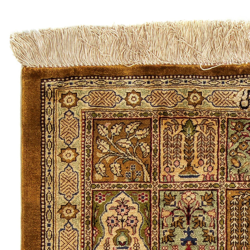 Qom Tapete 75x58cm - Tapete persa