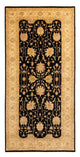Farahan Tapete 202x408cm - Tapete persa