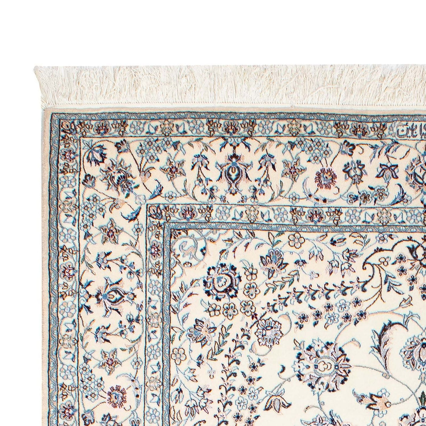 Nain - 6 la Tapete 234x153cm - Tapete persa
