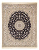 Nain - 6 la Tapete 250x206cm - Tapete persa
