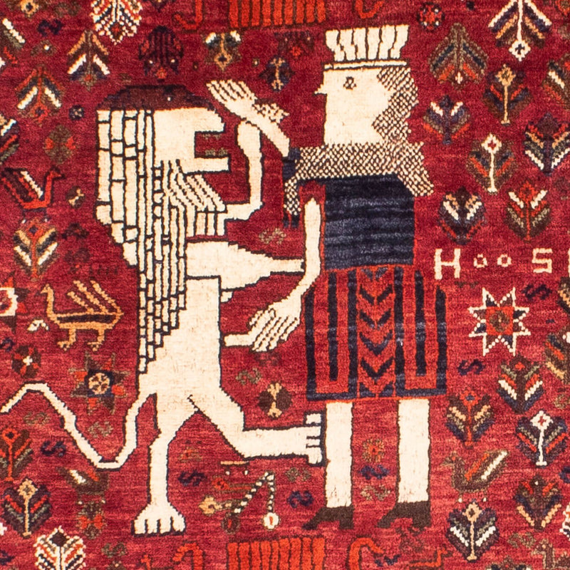 Shiraz Tapete 145x220cm - Tapete persa
