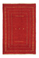 Gabbeh persa Tapete 170x112cm - Perserteppich Wollteppich
