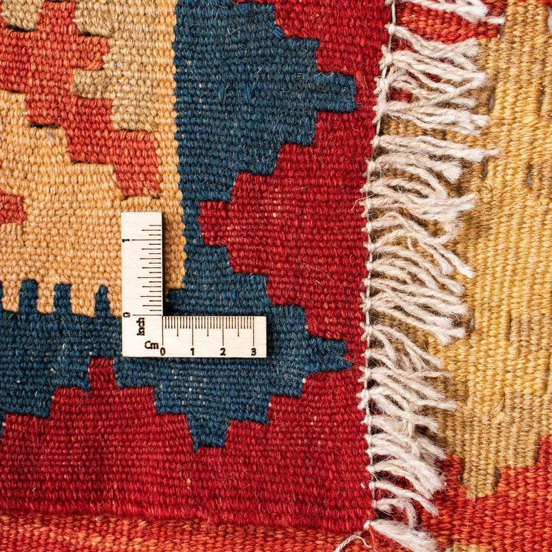 Kilim Fars Tapete 190x120cm