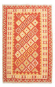 Kilim Fars Tapete 250x163cm