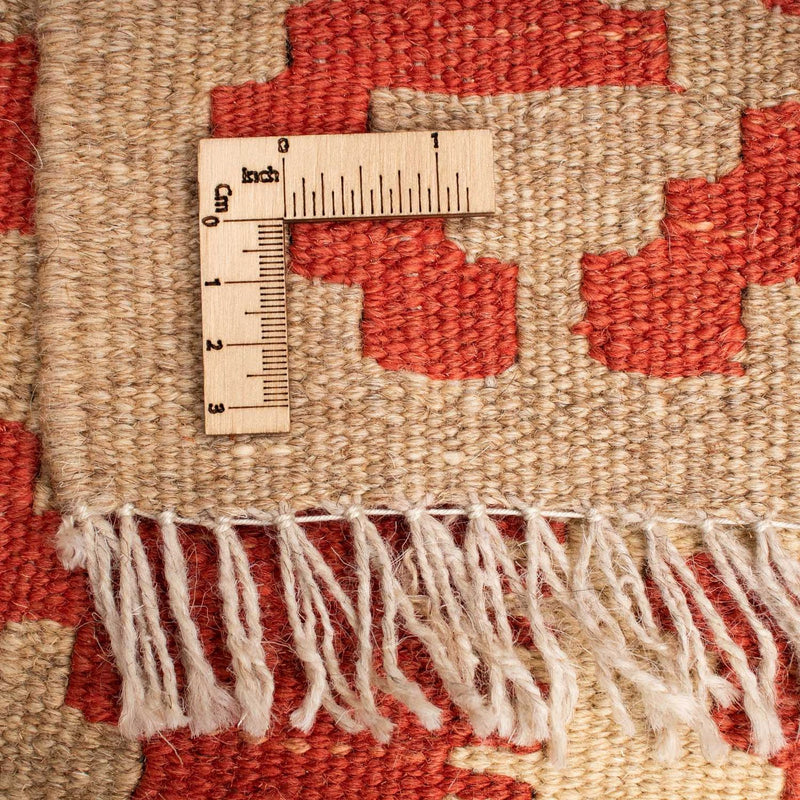 Kilim Fars Tapete 250x163cm