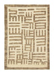 Tapete Ziegler - 153 x 110 cm - multicolorido