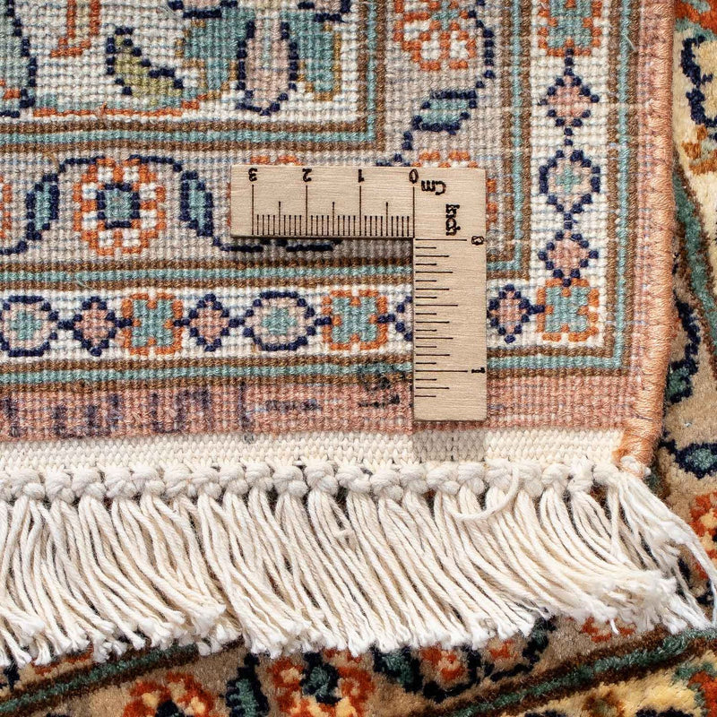 Kashmar Tapete 97x67cm - Tapete Oriental