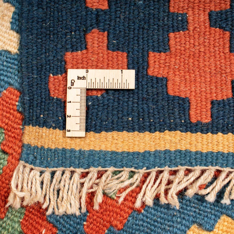Kilim Fars Tapete 273x191cm