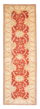 Corredor Tapete Ziegler - 254 x 86 cm - ferrugem