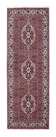 Bidjar Tapete 211x72cm - Tapete persa
