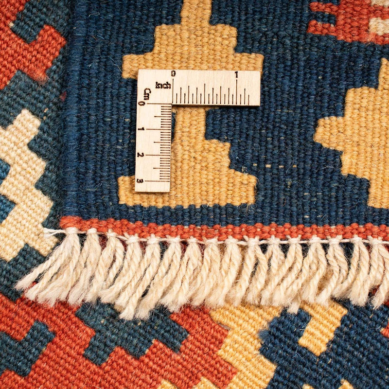 Kilim Fars Tapete 238x200cm