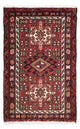 Qaraja Tapete 105x70cm - Tapete persa