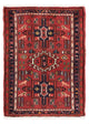 Qaraja Tapete 100x70cm - Tapete persa
