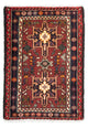 Qaraja Tapete 100x72cm - Tapete persa