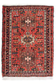 Qaraja Tapete 100x67cm - Tapete persa