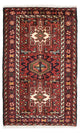 Qaraja Tapete 105x67cm - Tapete persa