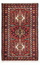 Qaraja Tapete 105x65cm - Tapete persa