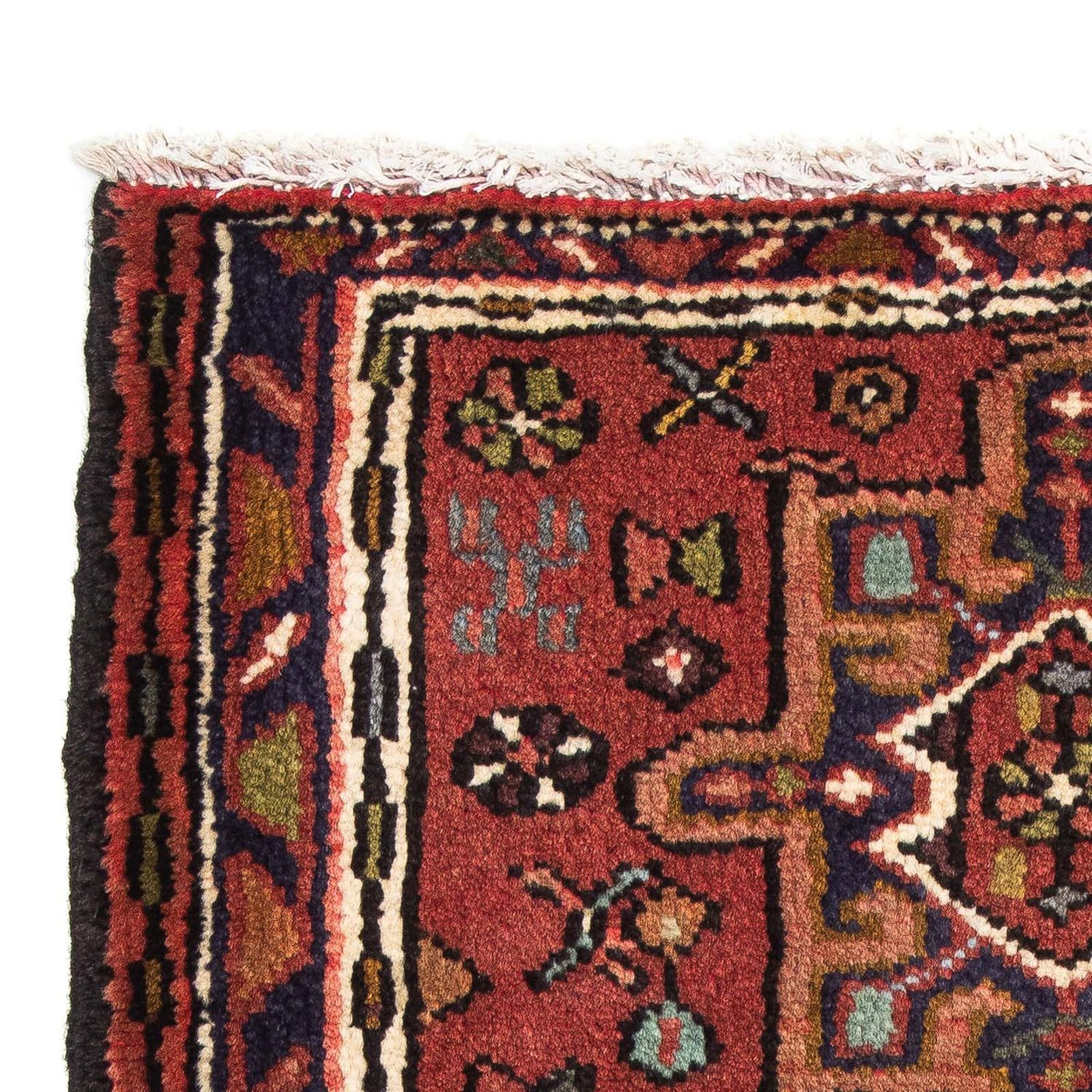 Qaraja Teppich 98x70cm - Perserteppich