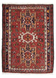 Qaraja Tapete 73x100cm - Tapete persa