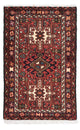 Qaraja Tapete 100x67cm - Tapete persa