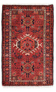 Qaraja Tapete 105x65cm - Tapete persa