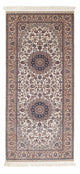 Hereke Tapete 185x78cm - Tapete persa