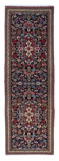 Qom Tapete 197x70cm - Tapete persa – product image