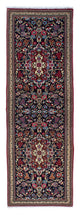 Qom Tapete 197x70cm - Tapete persa