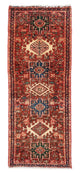 Qaraja Tapete 60x170cm - Tapete persa
