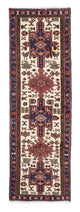 Qaraja Tapete 192x68cm - Tapete persa