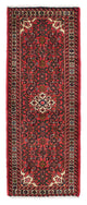 Hosseinabad Tapete 73x192cm - Tapete persa