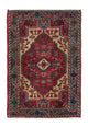 Hamadan Tapete 83x125cm - Tapete persa