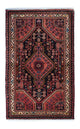 Hamadan Tapete 130x85cm - Tapete persa