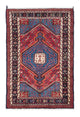Hamadan Tapete 120x81cm - Tapete persa