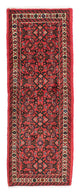Hosseinabad Tapete 68x190cm - Tapete persa
