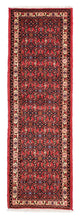 Hosseinabad Tapete 205x65cm - Tapete persa
