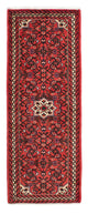 Hosseinabad Tapete 75x198cm - Tapete persa