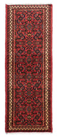 Hamadan Tapete 68x195cm - Tapete persa