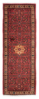 Hosseinabad Tapete 210x73cm - Tapete persa