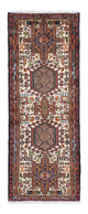 Qaraja Tapete 210x75cm - Tapete persa