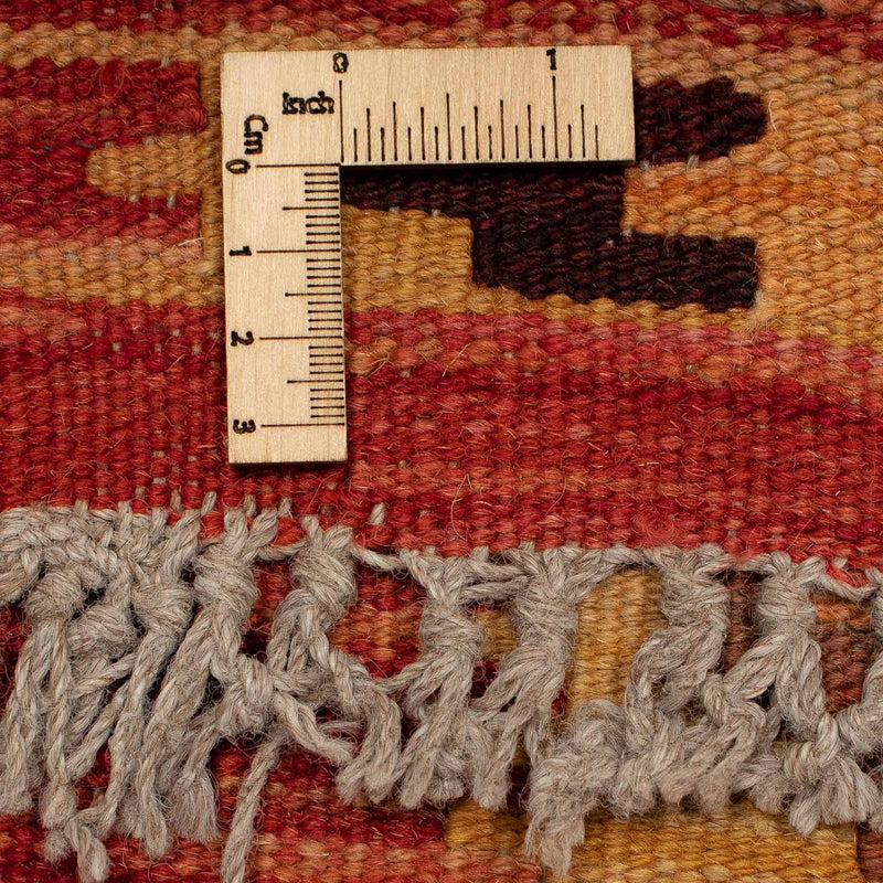 Kilim Maimana Tapete 299x73cm - Tapete de lã