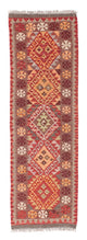 Kilim Maimana Tapete 183x58cm - Tapete de lã