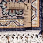 Kashmar Tapete 96x63cm - Tapete Oriental