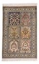 Kashmar Tapete 96x63cm - Tapete Oriental