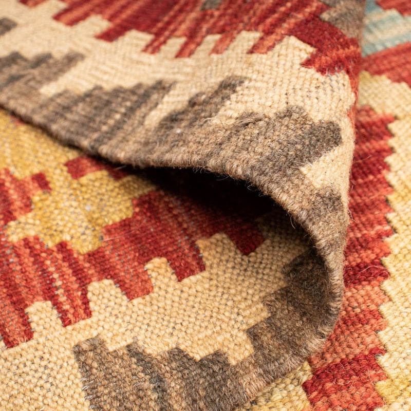 Kilim Maimana Tapete 194x152cm - Tapete de lã