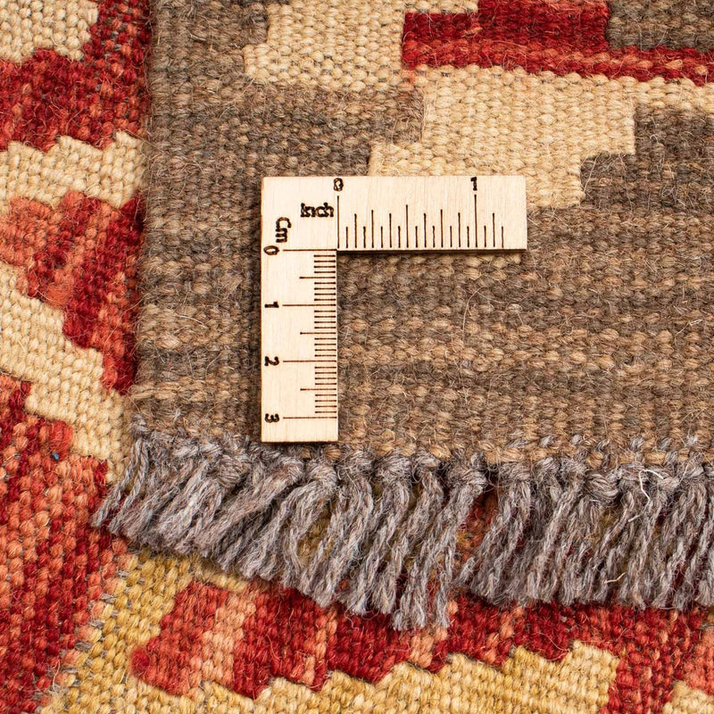 Kilim Maimana Tapete 194x152cm - Tapete de lã